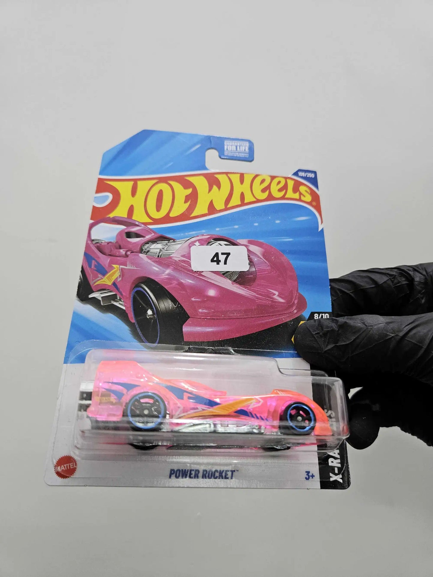 Power Rocket