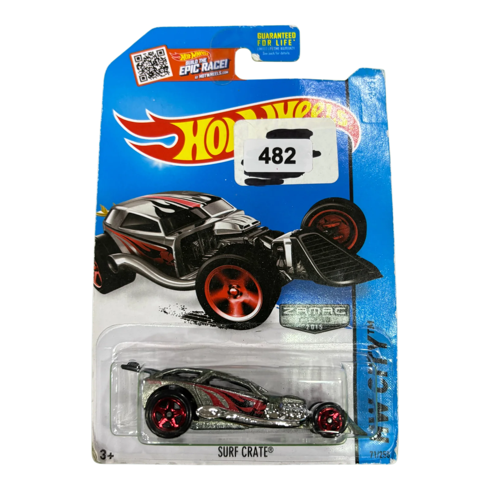 Surf Crate