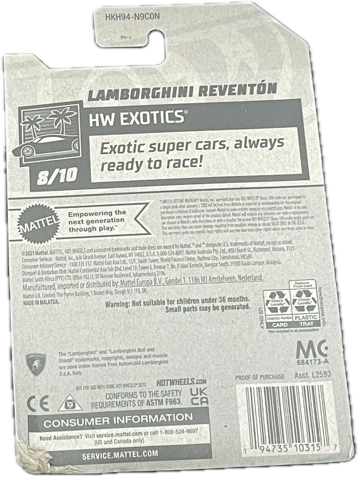 Lamborghini Reventã³n