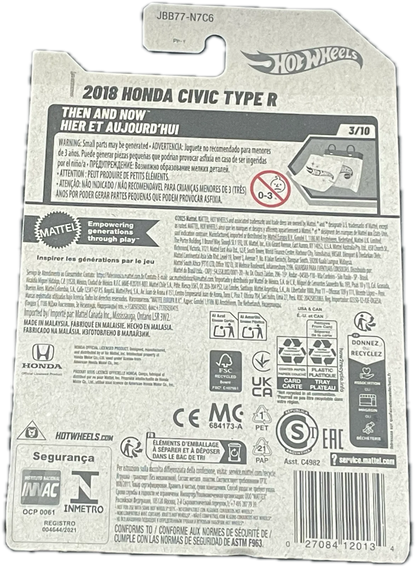 2018 Honda Civic Type R