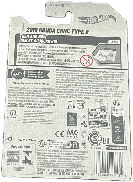 2018 Honda Civic Type R