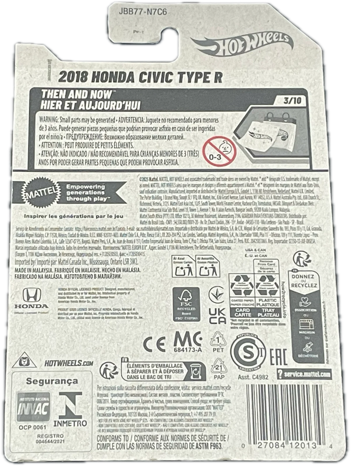 2018 Honda Civic Type R