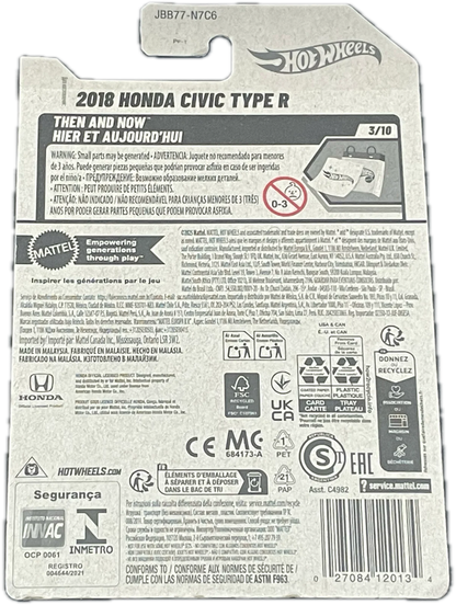 2018 Honda Civic Type R