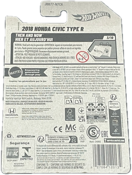 2018 Honda Civic Type R