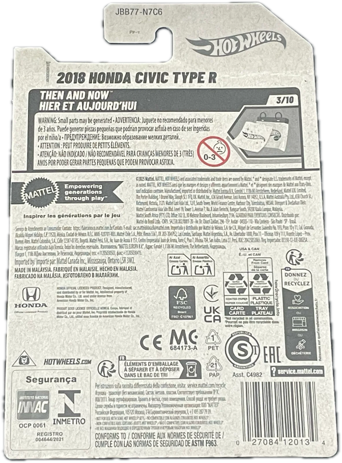 2018 Honda Civic Type R