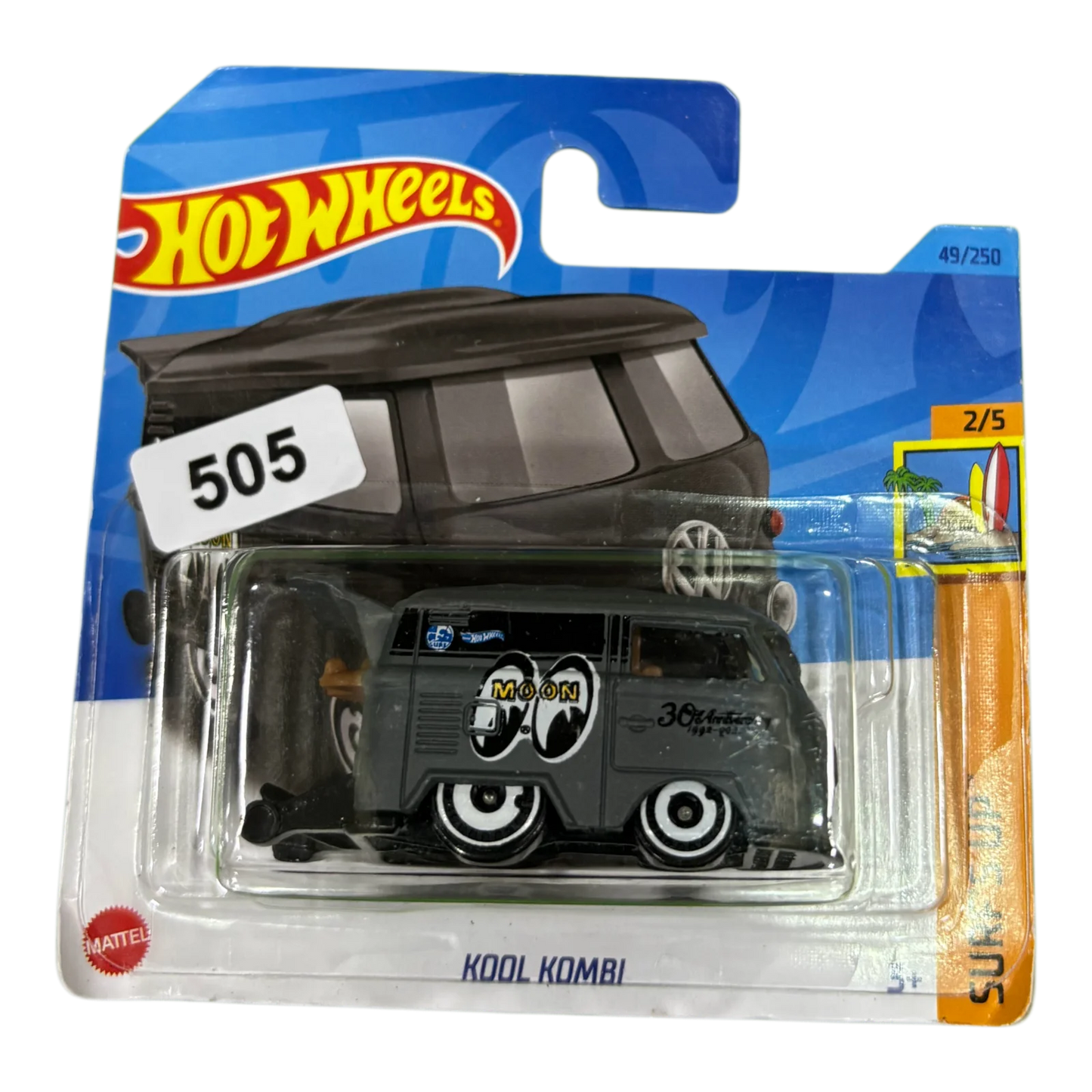 Kool Kombi