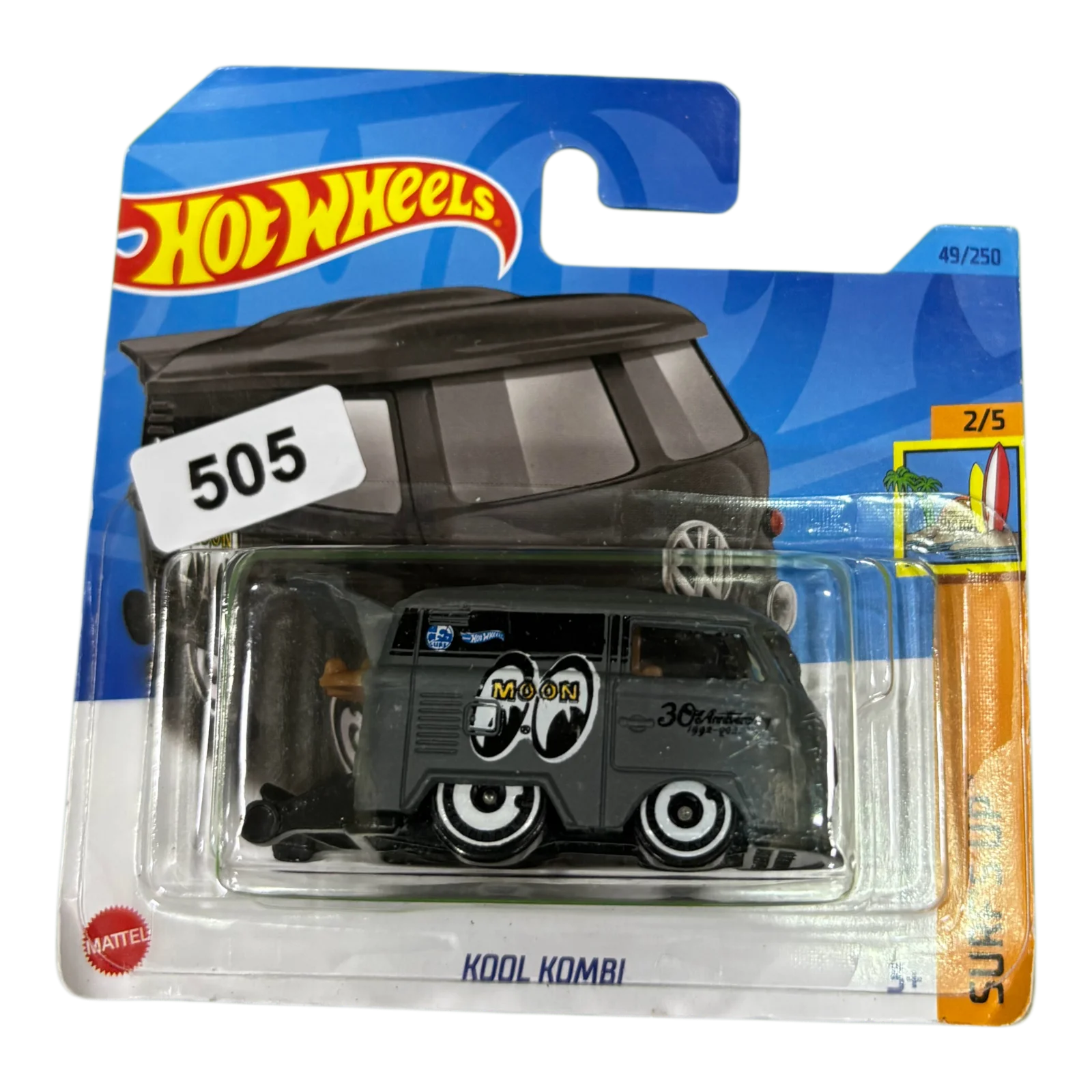 Kool Kombi