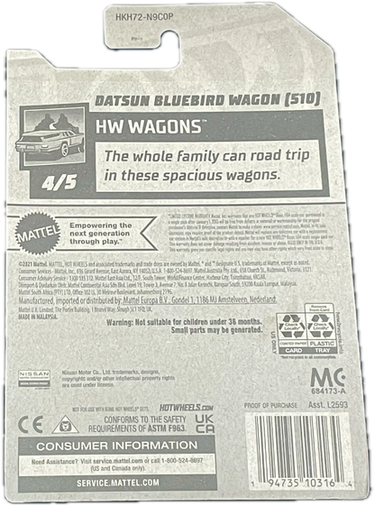 Datsun Bluebird Wagon (510)