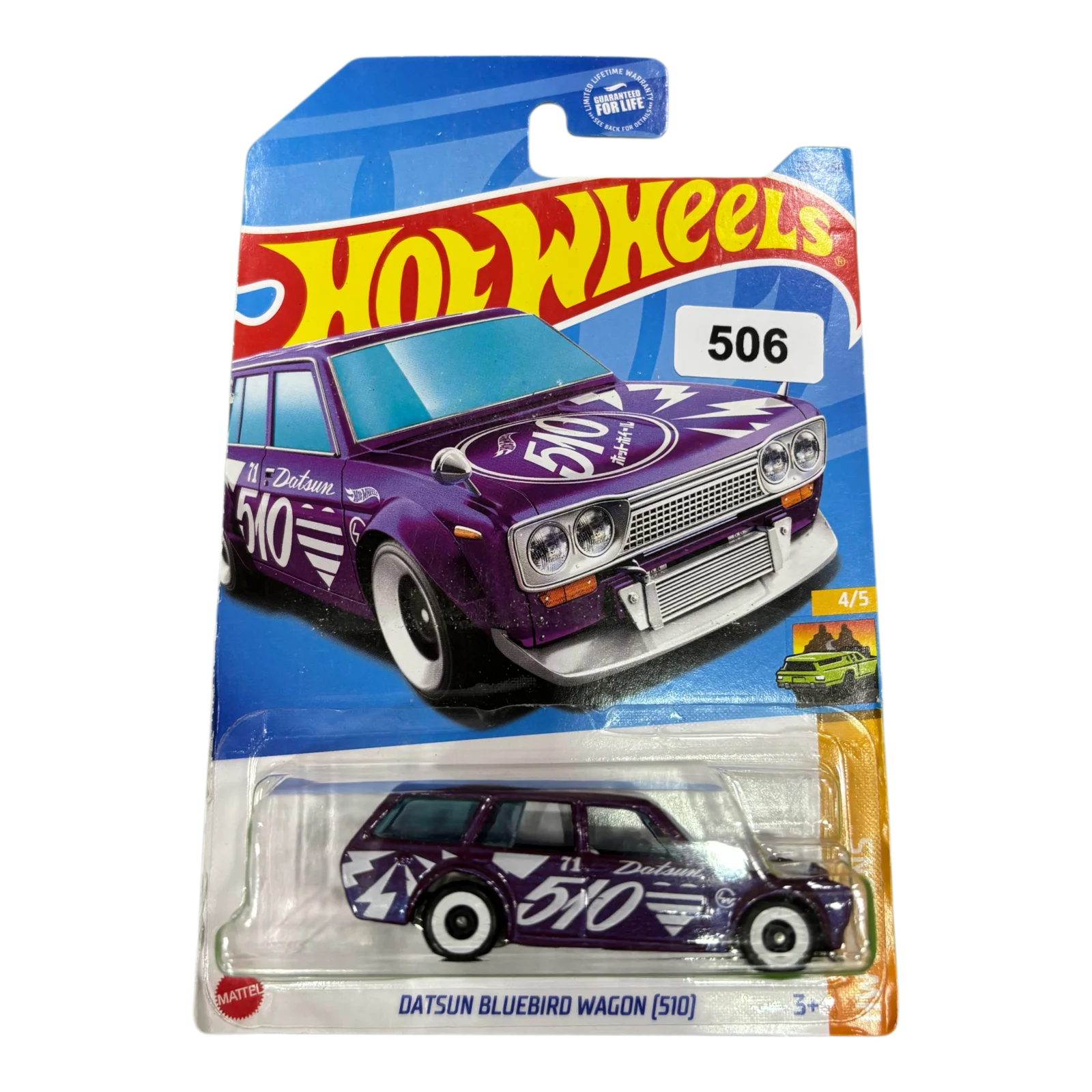 Datsun Bluebird Wagon (510)