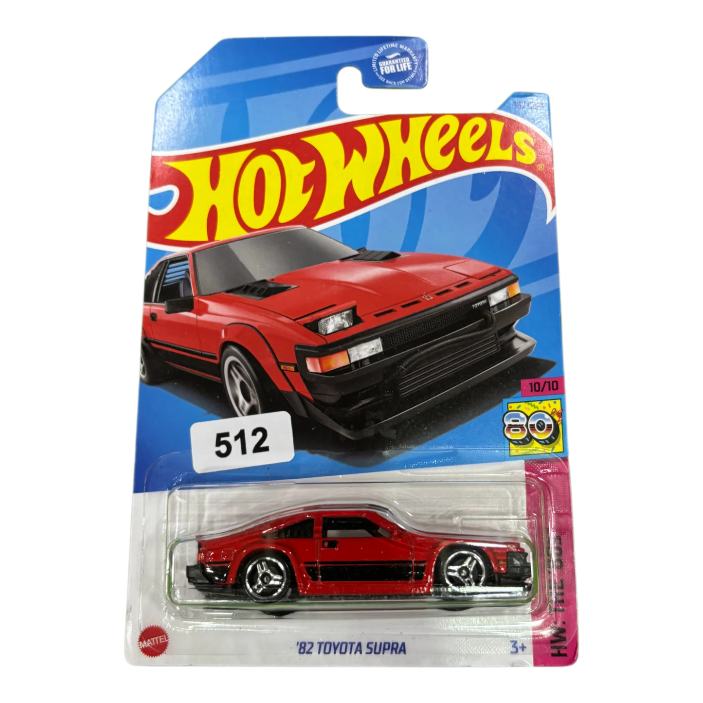 82 Toyota Supra