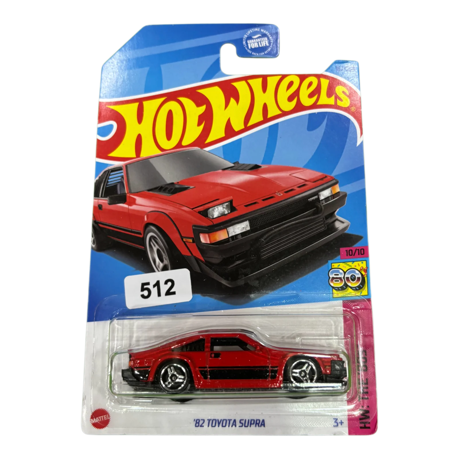 82 Toyota Supra