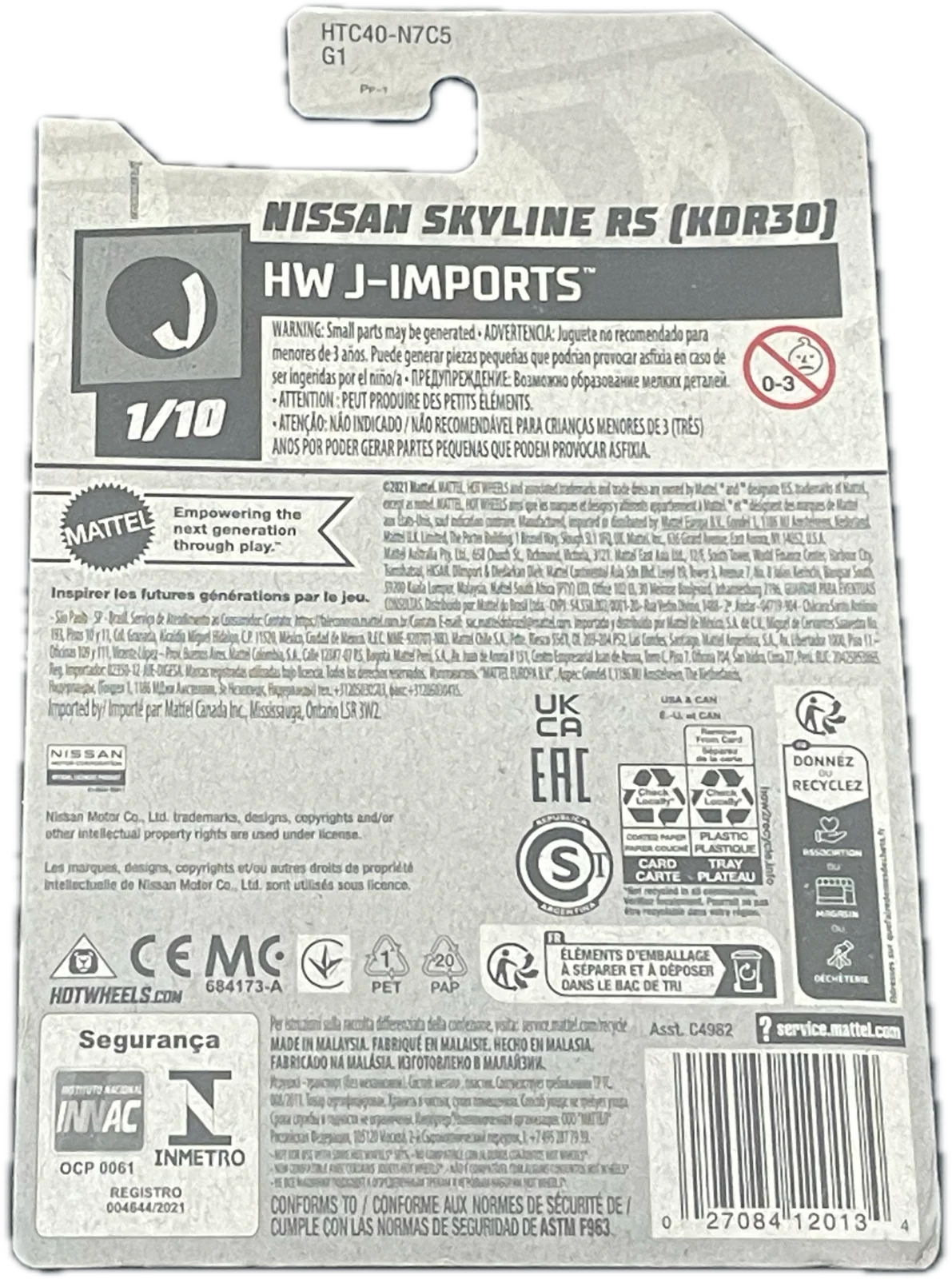 Nissan Skyline RS (KDR30)