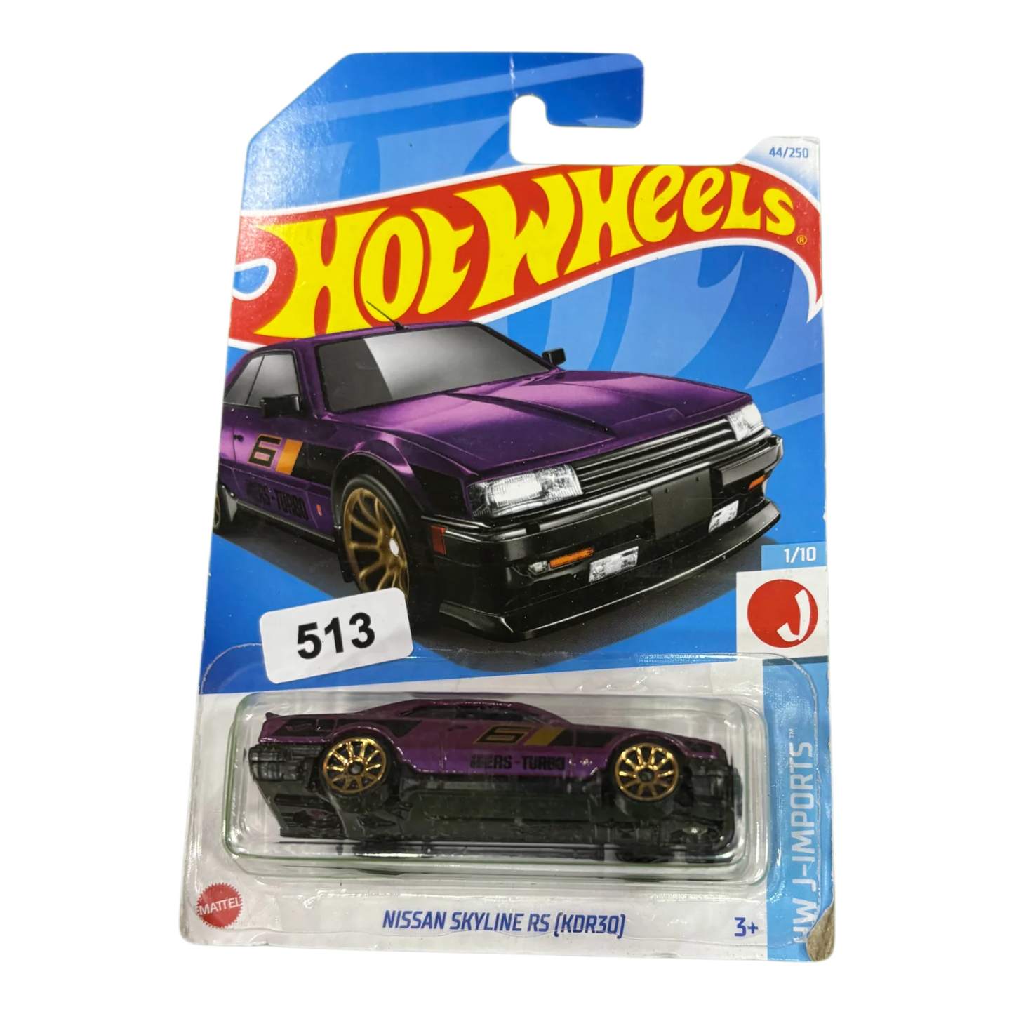Nissan Skyline RS (kdr30)