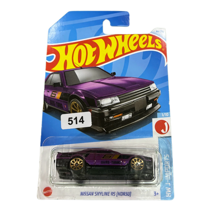 Nissan Skyline RS (kdr30)