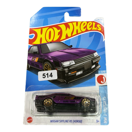 Nissan Skyline RS (kdr30)