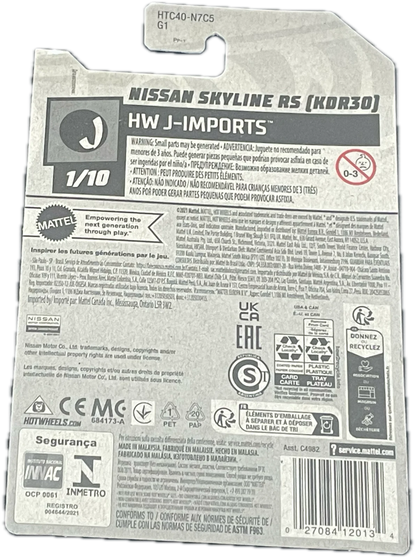 Nissan Skyline RS (KDR30)