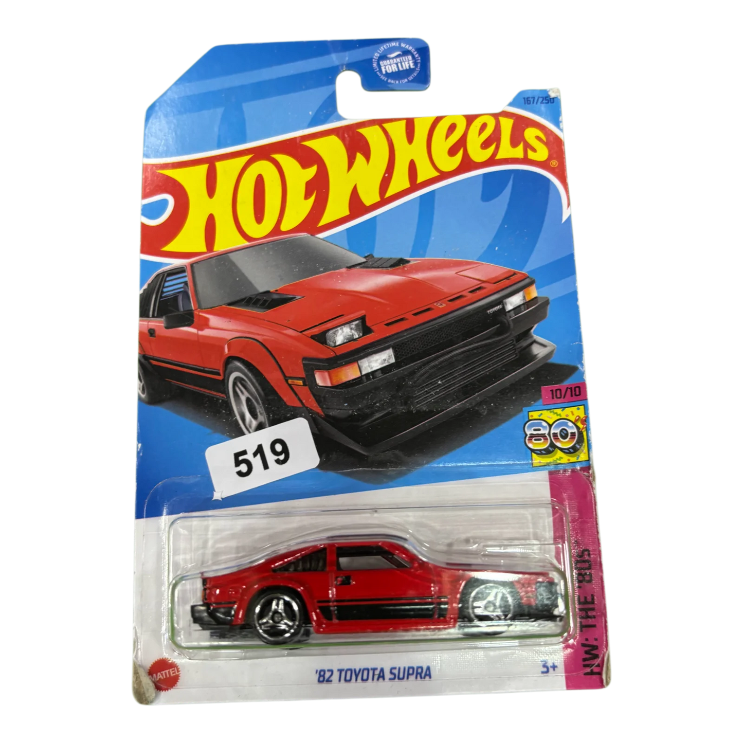 82 Toyota Supra