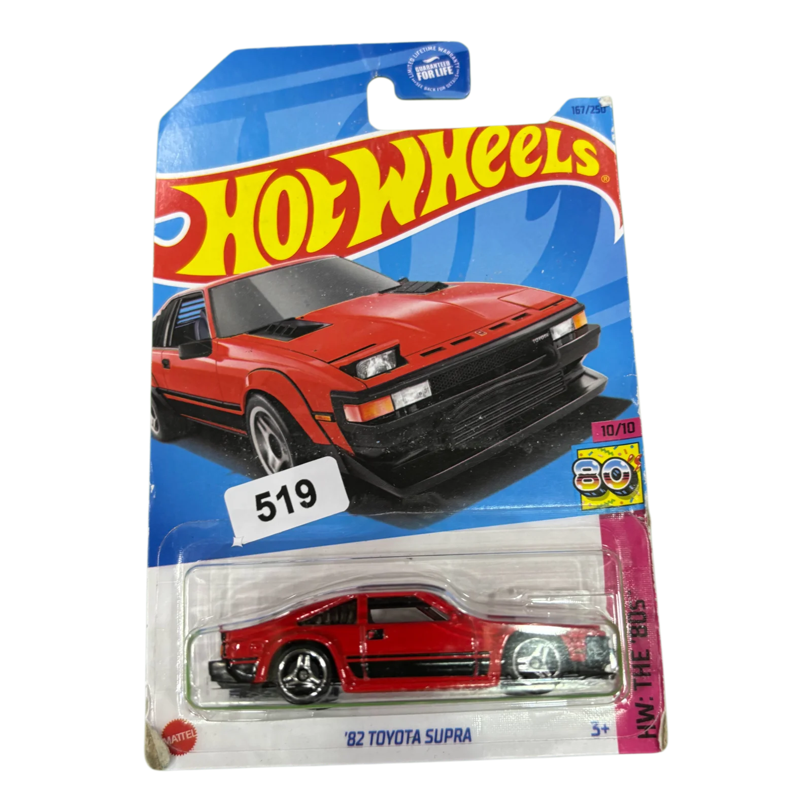 82 Toyota Supra