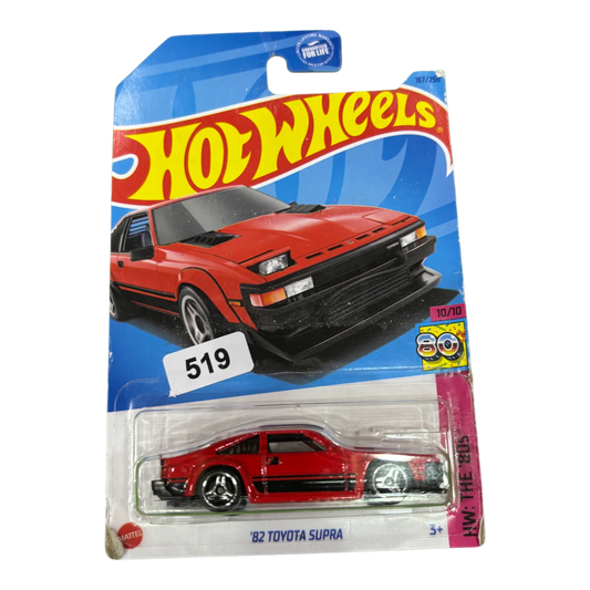 82 Toyota Supra