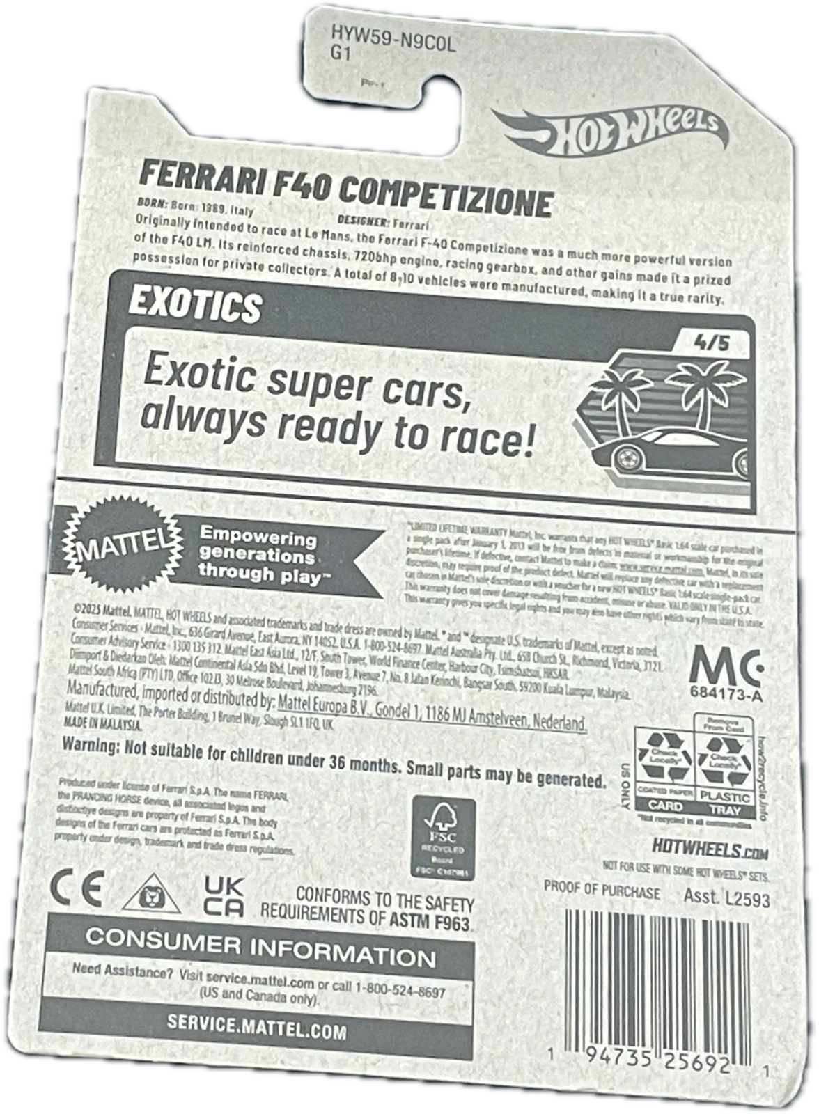 Ferrari F40 Competizione