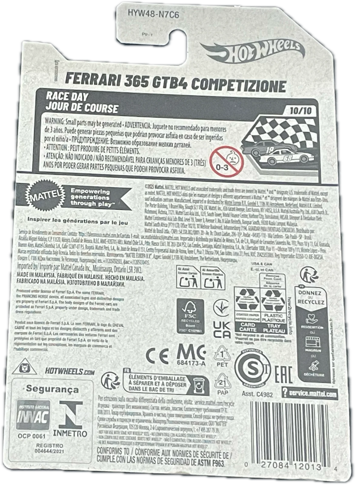 Ferrari 365 GTB4 Competizione