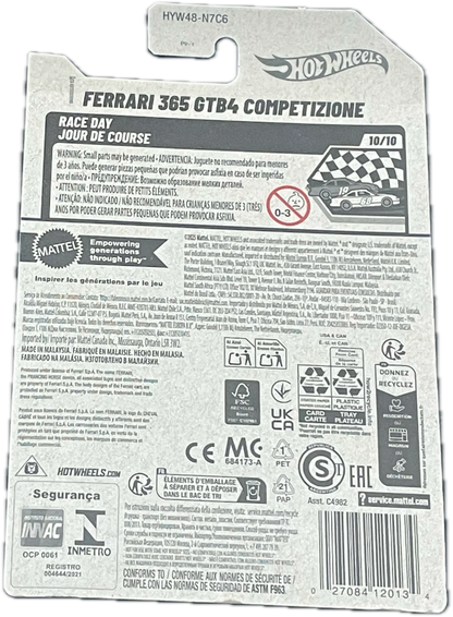 Ferrari 365 GTB4 Competizione