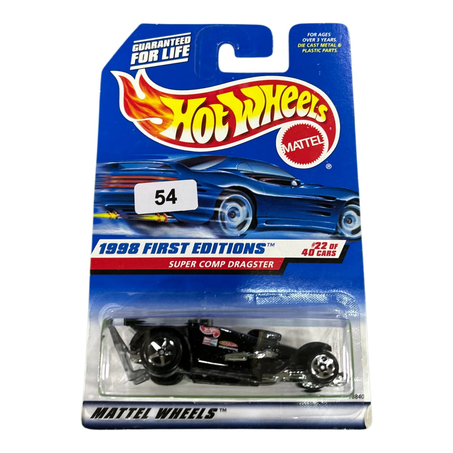 Super Comp Dragster