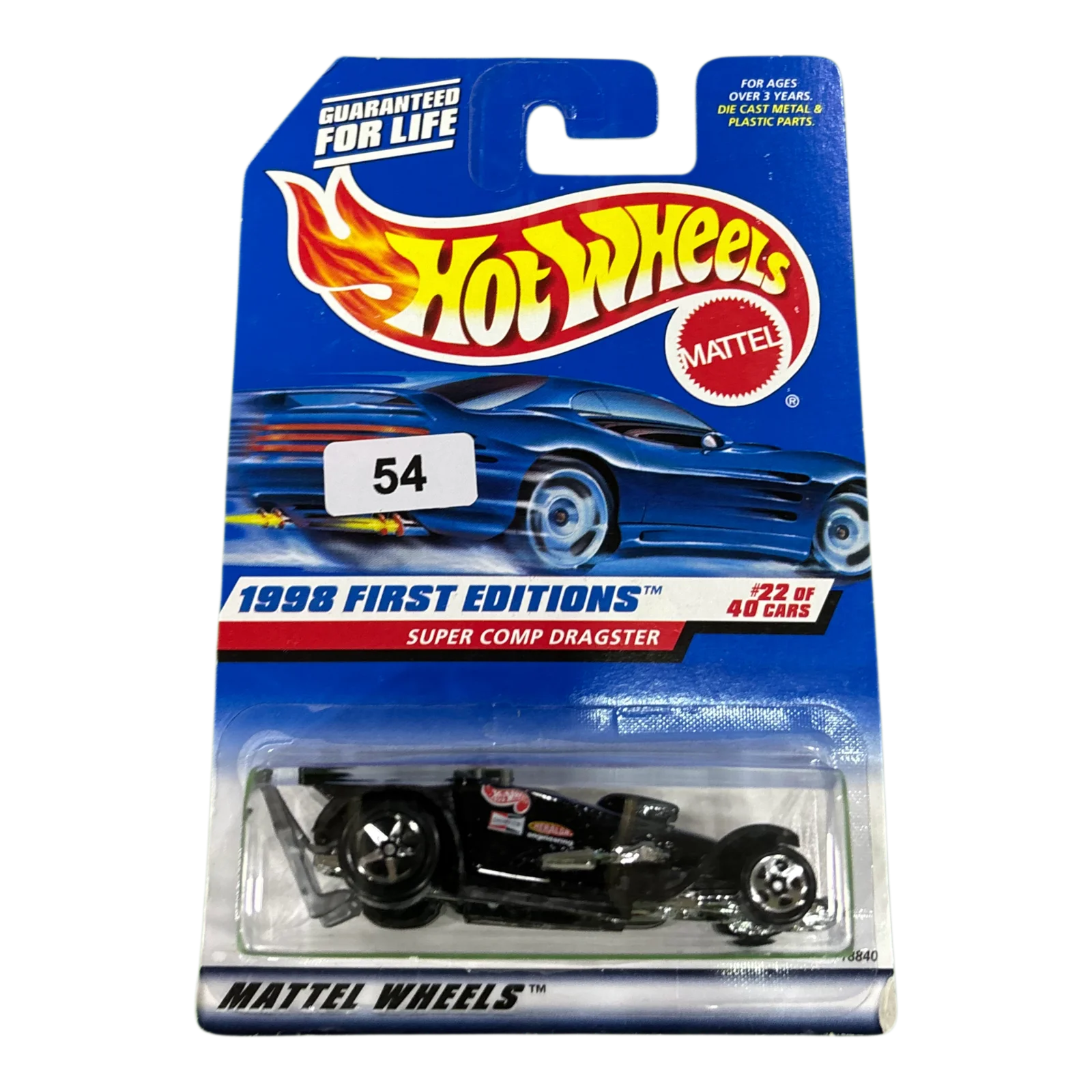 Super Comp Dragster