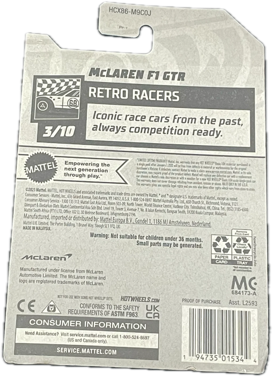 McLaren F1 GTR