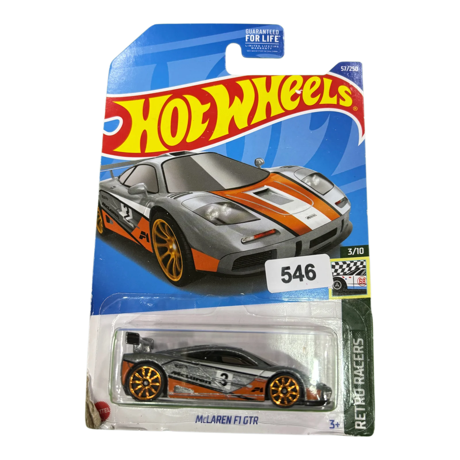 Mclaren F1 GTR