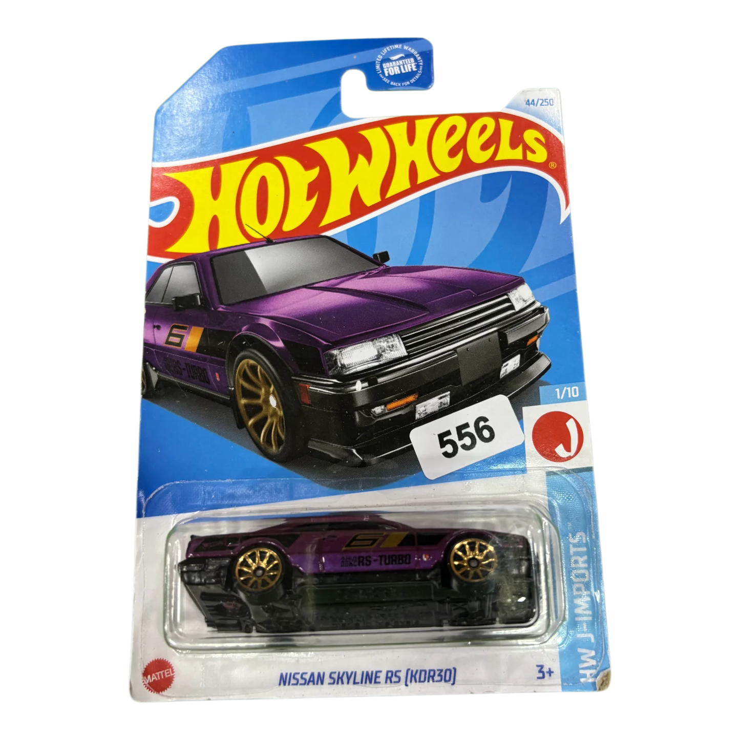 Nissan Skyline RS (kdr30)