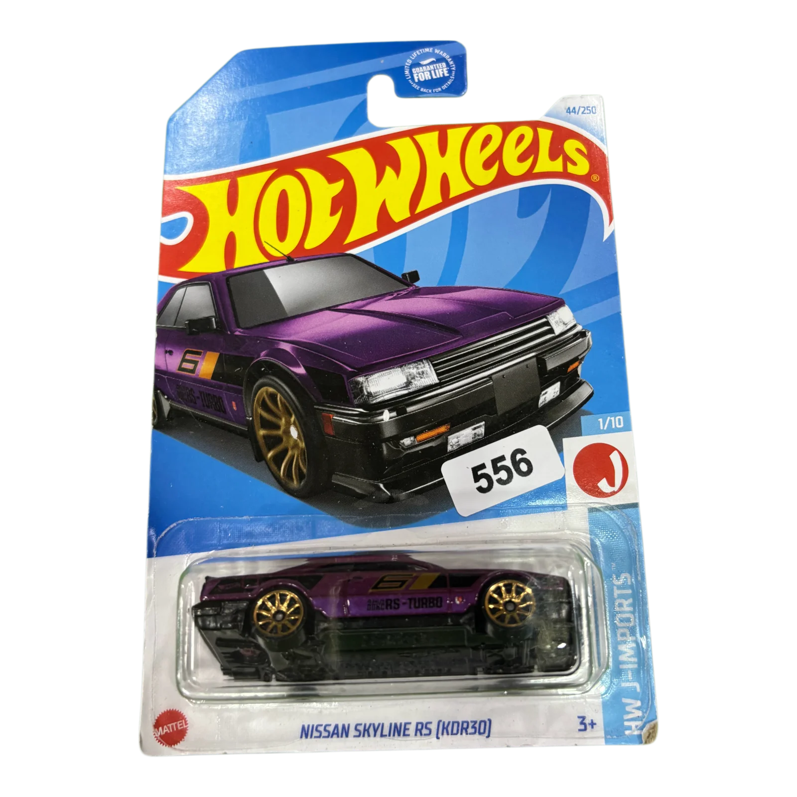 Nissan Skyline RS (kdr30)