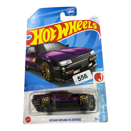 Nissan Skyline RS (kdr30)