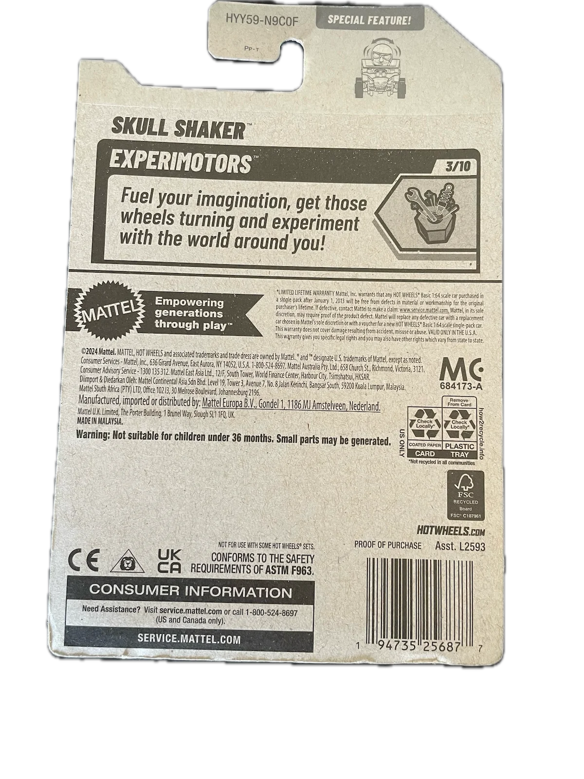 Skull Shaker