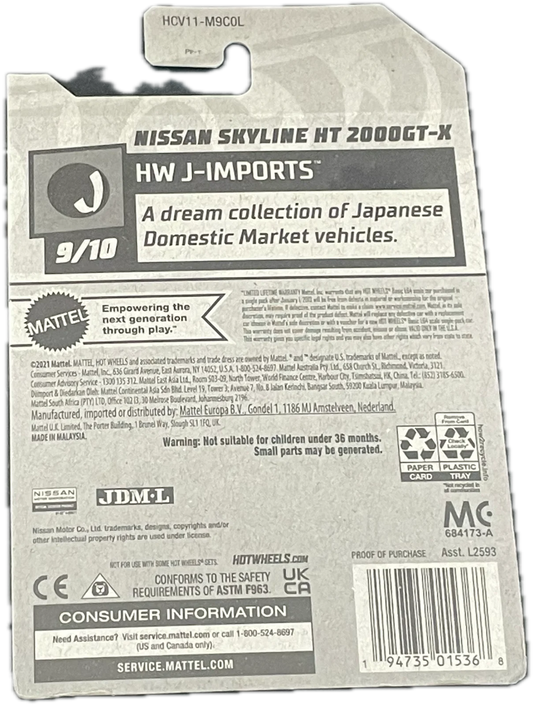 Nissan Skyline Ht 2000GT-X