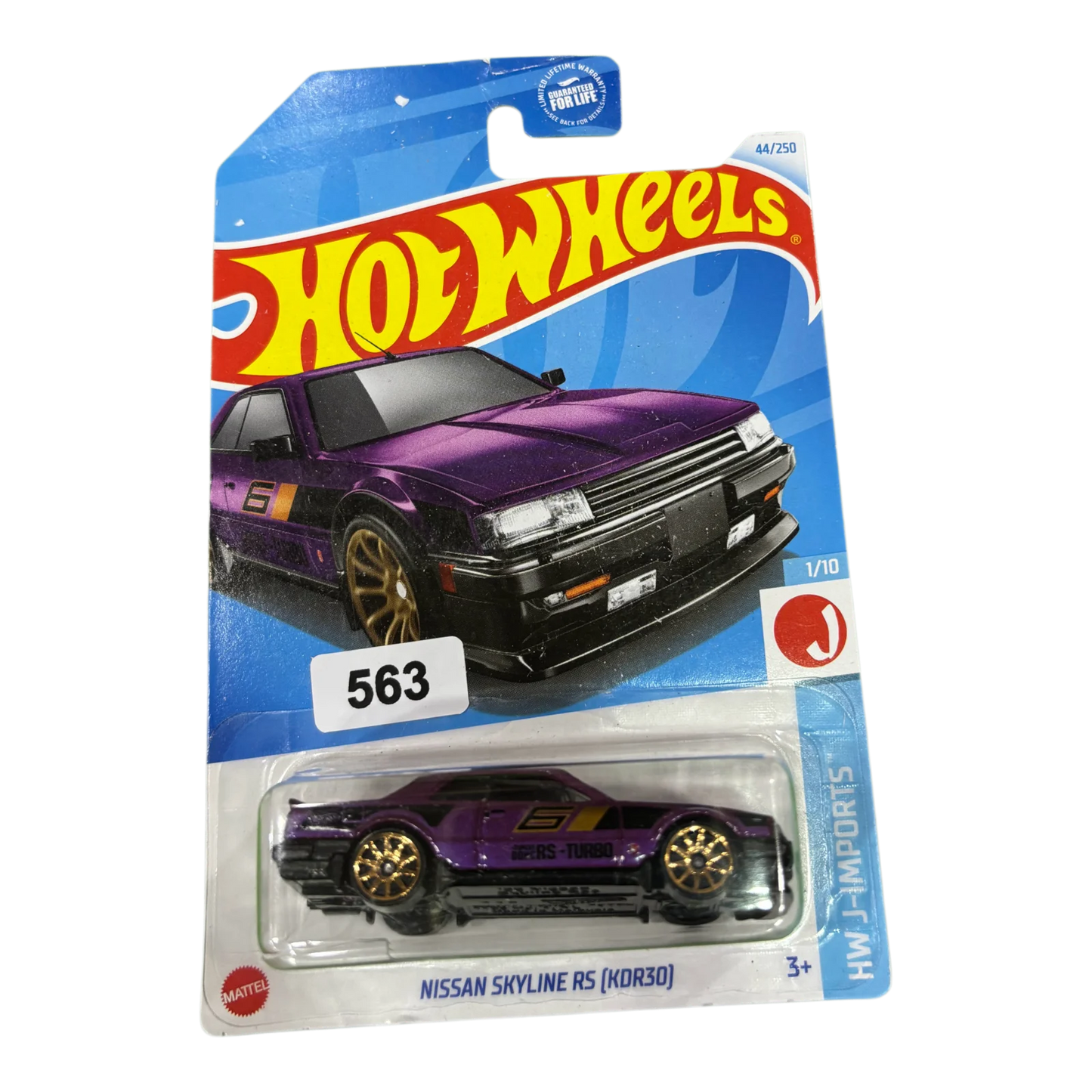 Nissan Skyline RS (kdr30)