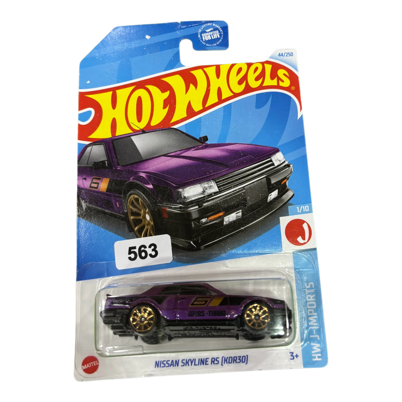 Nissan Skyline RS (kdr30)