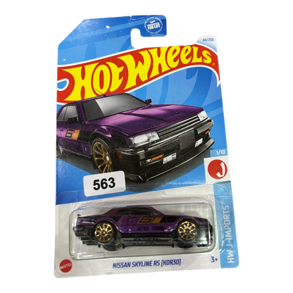 Nissan Skyline RS (kdr30)