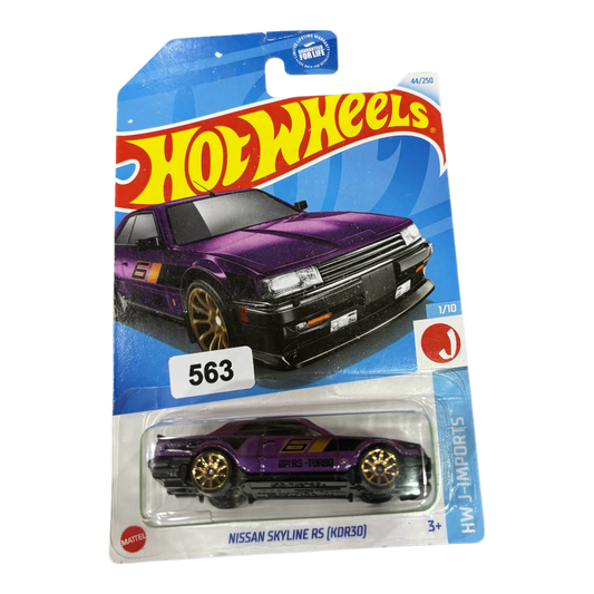 Nissan Skyline RS (kdr30)