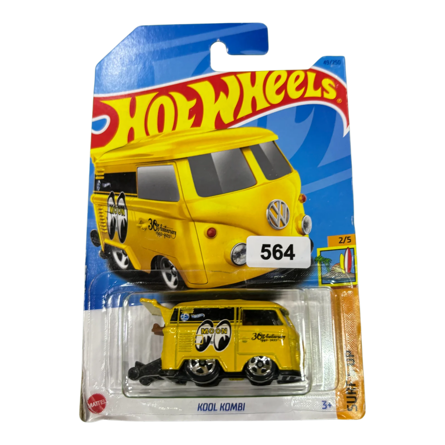 Kool Kombi