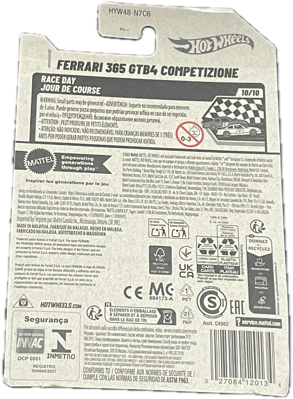 Ferrari 365 GTB4 Competizione