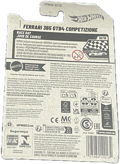 Ferrari 365 GTB4 Competizione