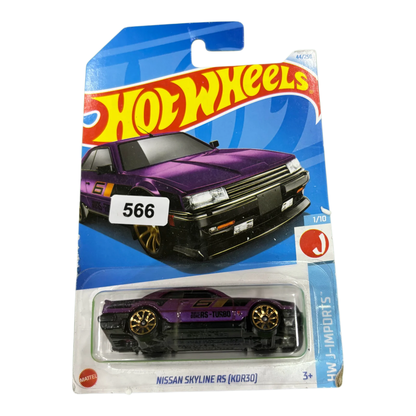 Nissan Skyline RS (kdr30)