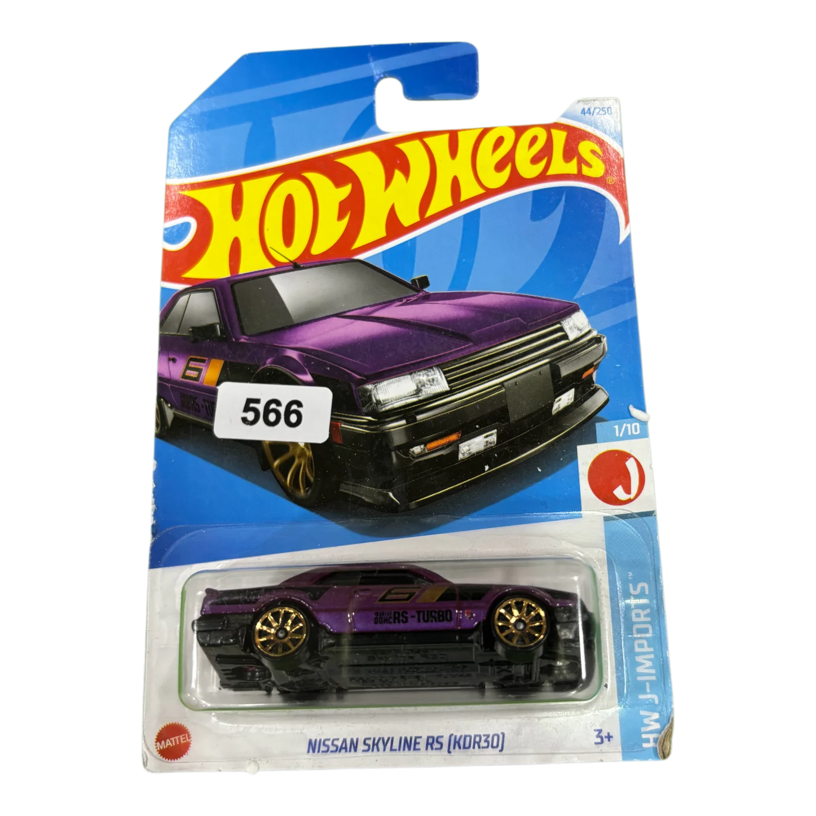 Nissan Skyline RS (kdr30)