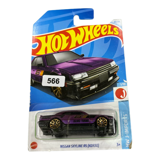 Nissan Skyline RS (kdr30)