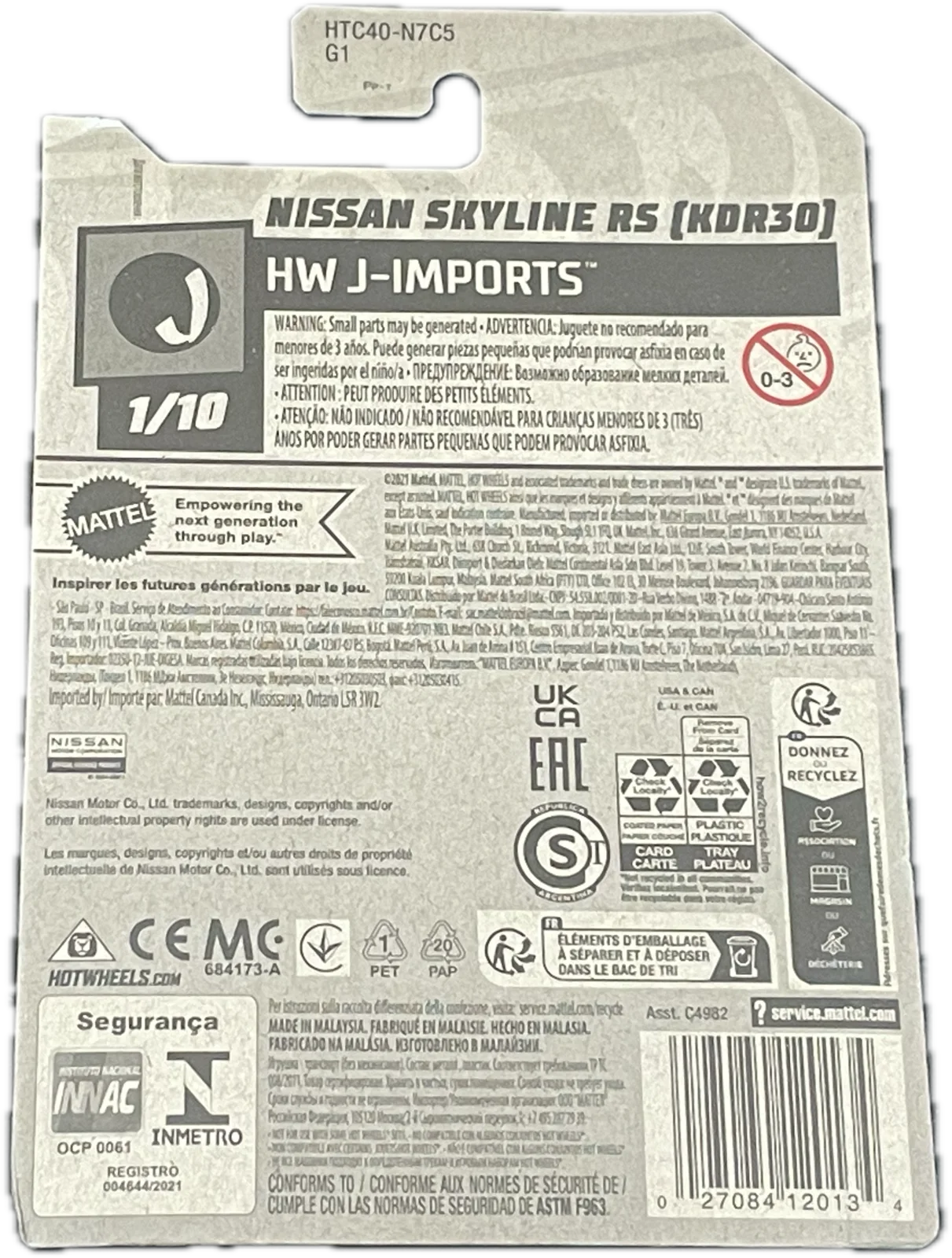 Nissan Skyline RS (KDR30)
