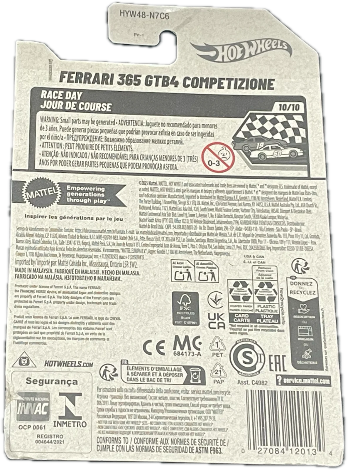 Ferrari 365 GTB4 Competizione