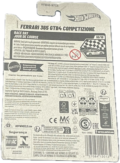 Ferrari 365 GTB4 Competizione
