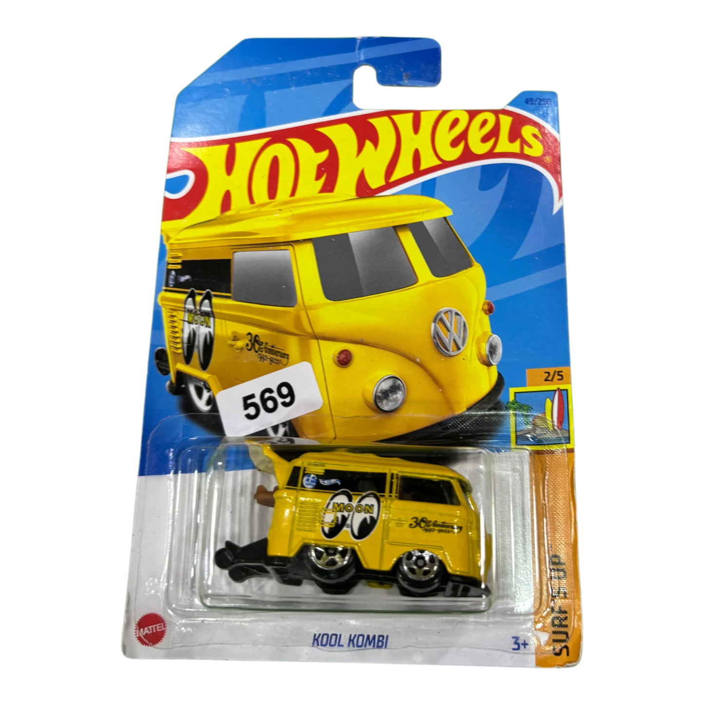 Kool Kombi