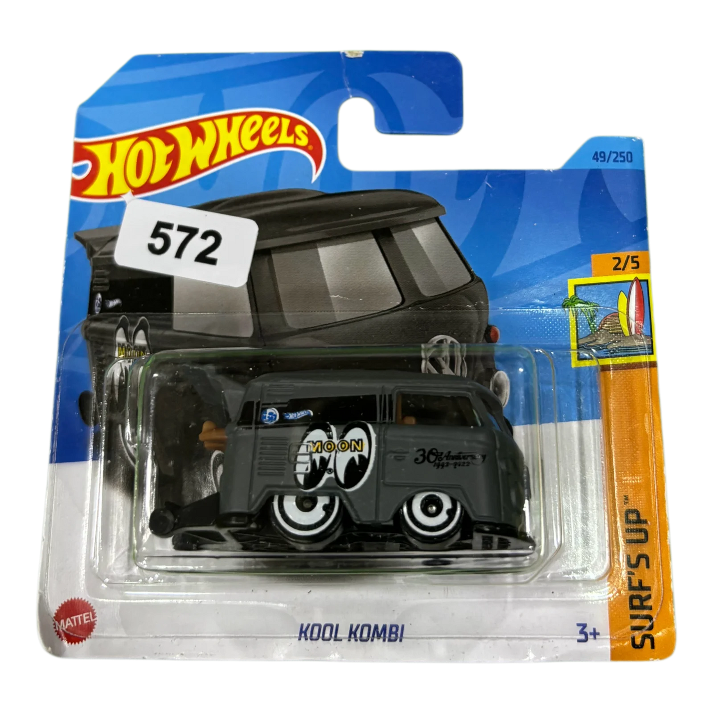 Kool Kombi